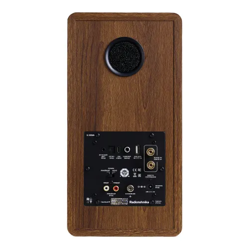 Radiotehnika S-20NA Walnut