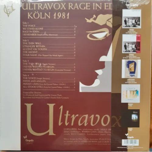 Ultravox – Rage In Eden - 2LP