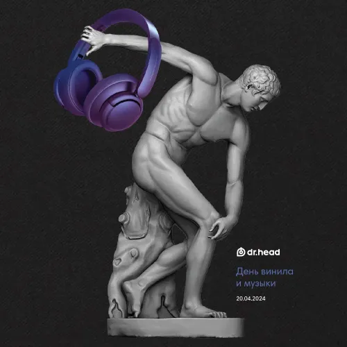 Dr.Head футболка День винила и музыки ver.6, M