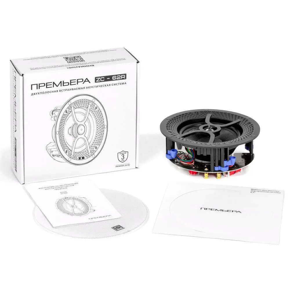 Premiera ZC62R White