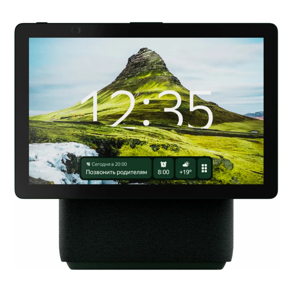 Яндекс Дуо Макс с Zigbee Green