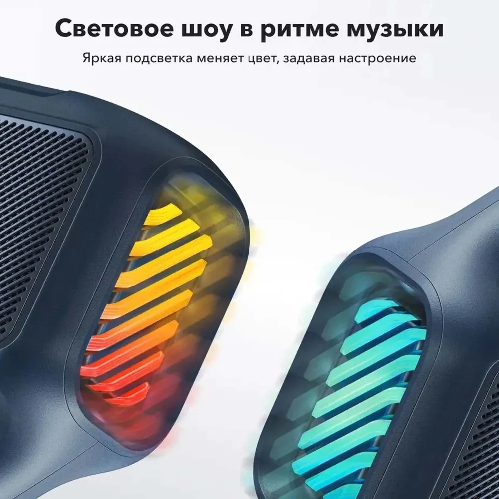 Anker Soundcore Boom 2 Green