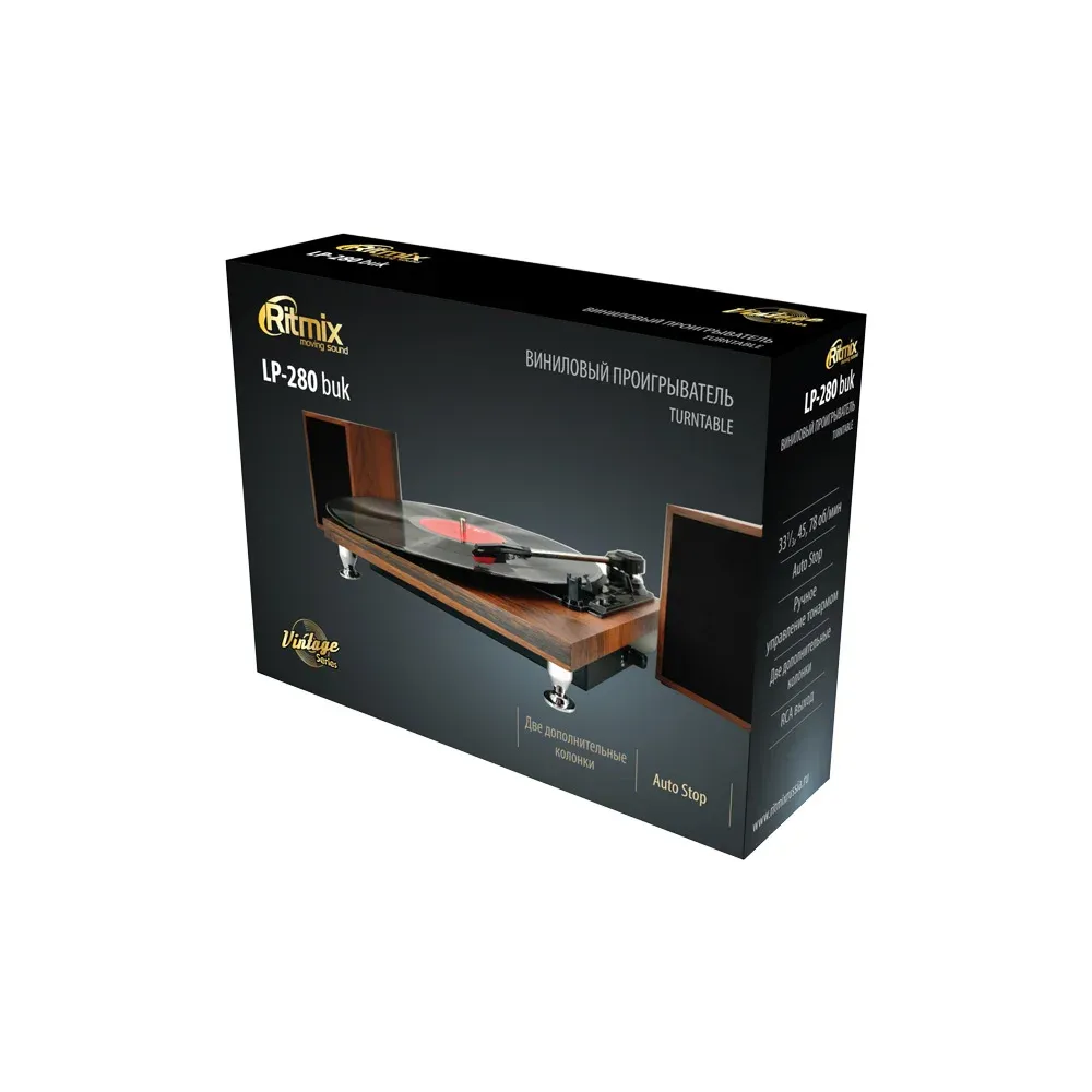 Ritmix LP-280 Buk