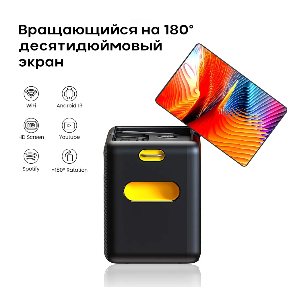 Ikarao Break X2 i200