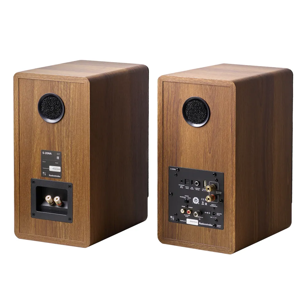 Radiotehnika S-20NA Walnut