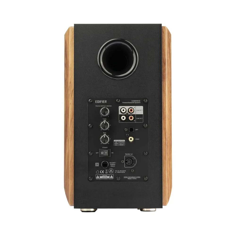 Edifier S1000MK II Brown