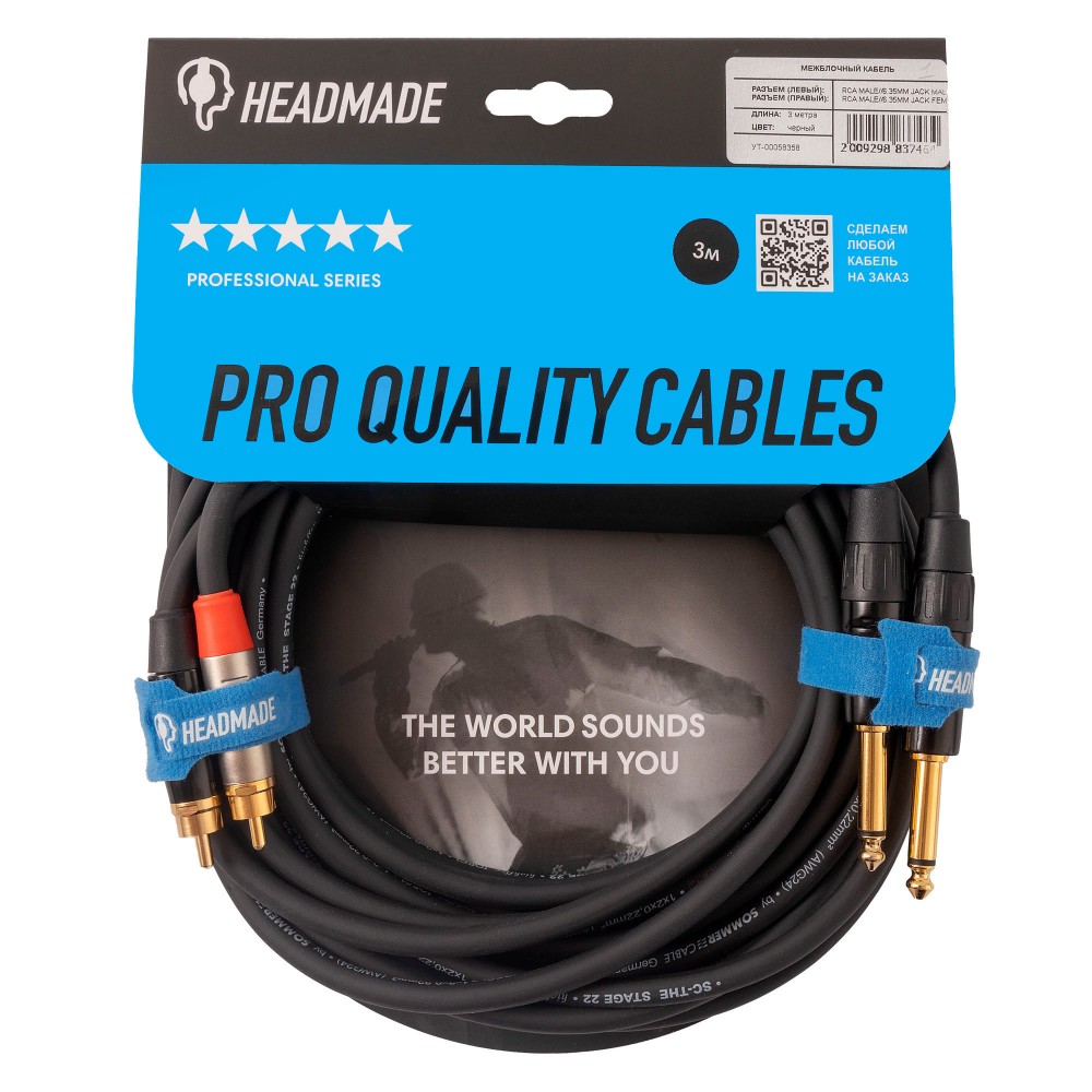 HeadMade Pro 2RCA - 2x6.3mm 3m