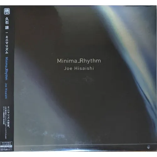 Joe Hisaishi – Minima _Rhythm 2LP