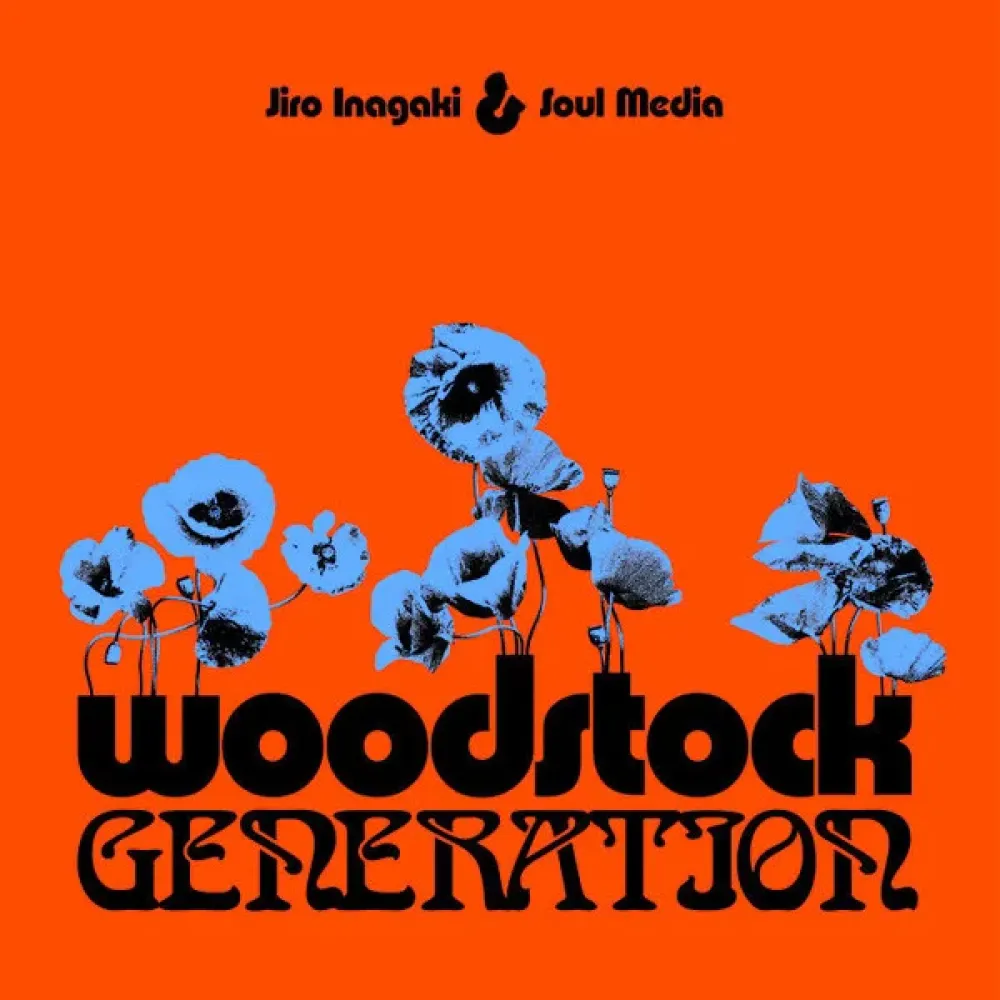 Jiro Inagaki & Soul Media – Woodstock Generation - LP