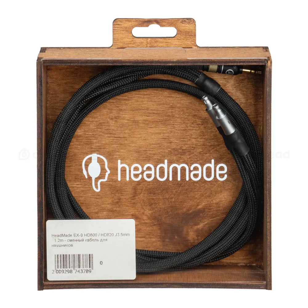 HeadMade EX-9 for Sennheiser HD800 HD820 3.5mm 1.2m