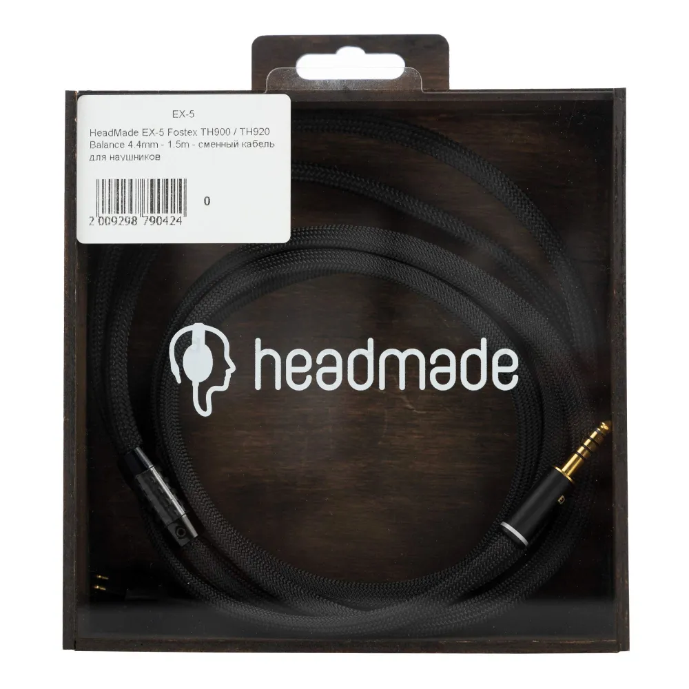 HeadMade EX-5 Fostex TH 4.4mm 1.2m