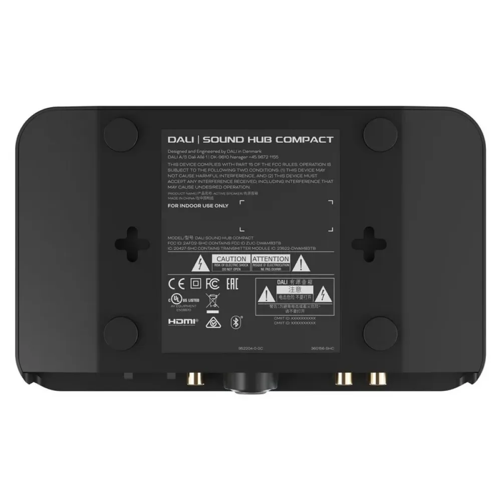 Dali Oberon 1 C White + Sound Hub Compact