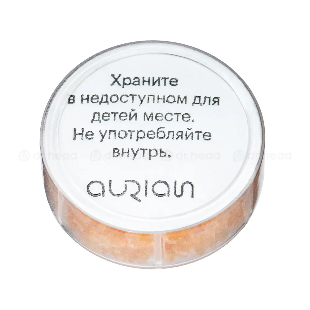 Aurian Drying capsule Small