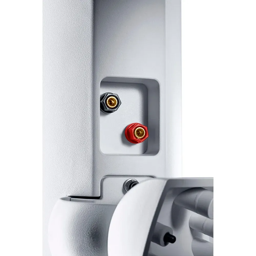 Magnat Symbol X 160 White