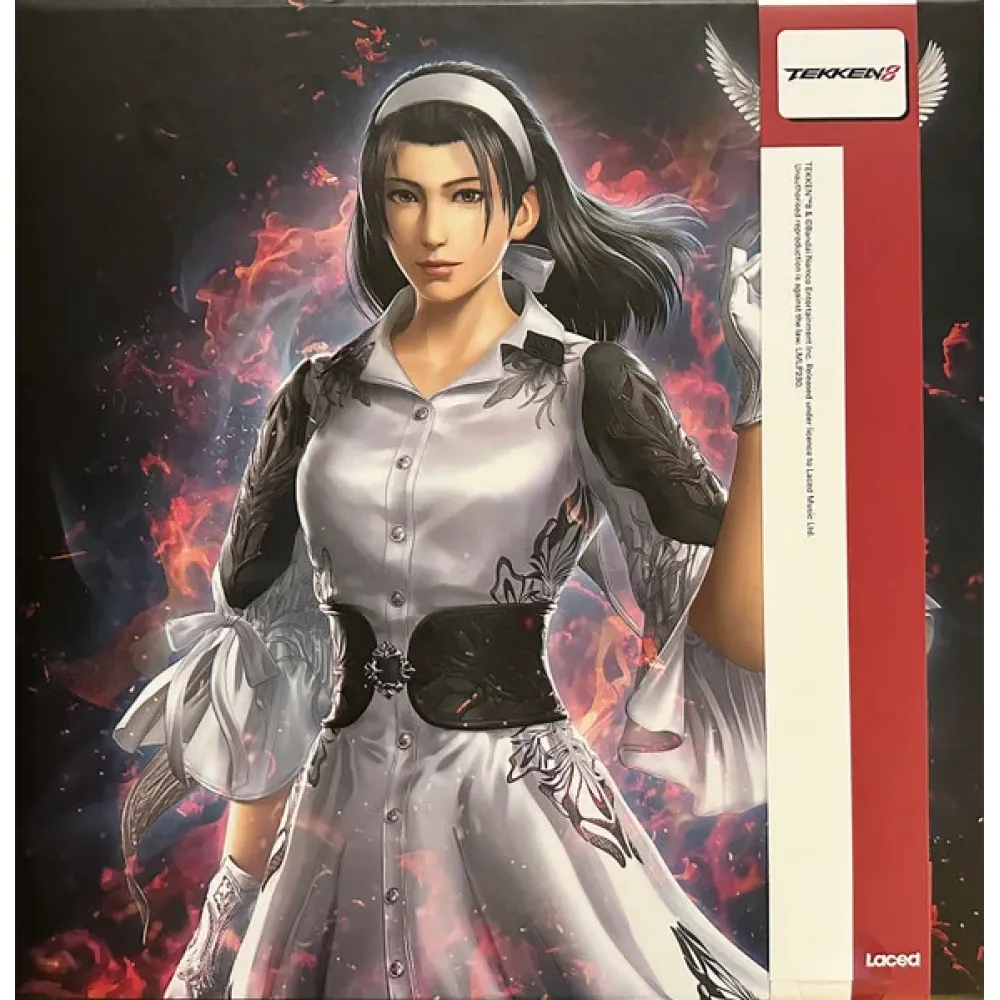 Various – Tekken 8 Original Soundtrack (Coloured Blue Box) 5LP