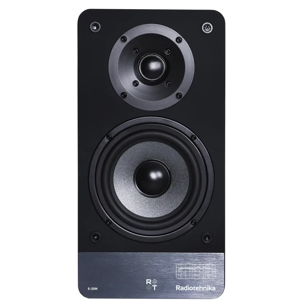 Radiotehnika S-20N Walnut