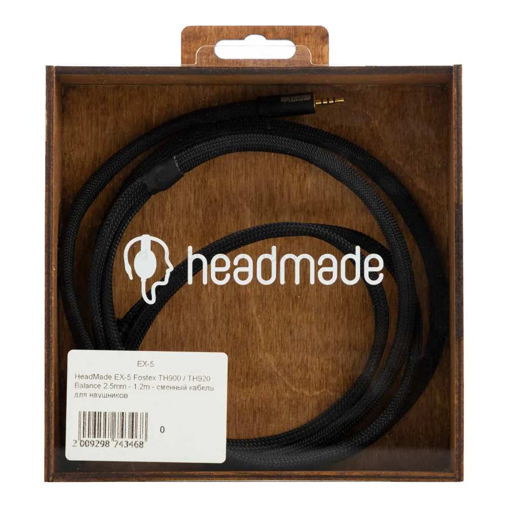 HeadMade EX-5 Fostex TH900 - TH920 2.5mm 2 m
