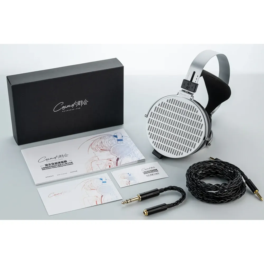 MoonDrop Cosmo Silver