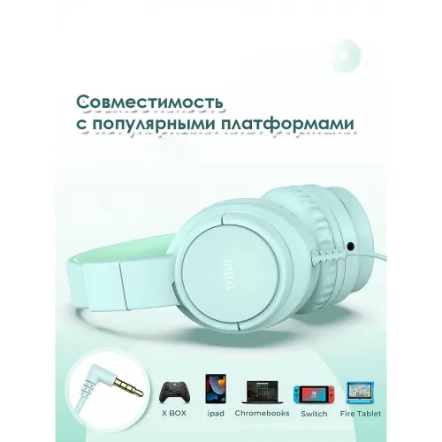 Tribit Starlet Green