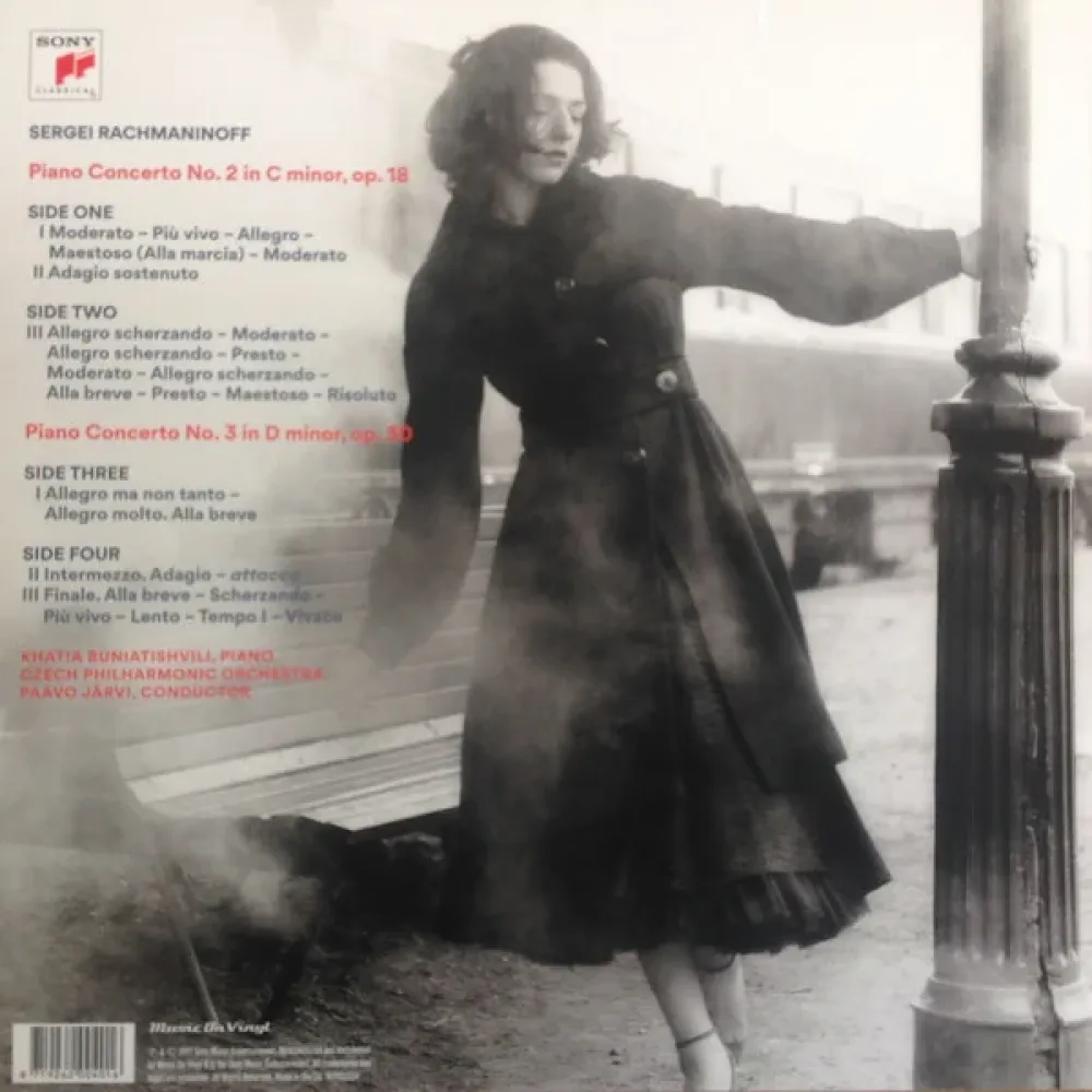 Khatia Buniatishvili - Piano Concertos Nos 2&3 LP