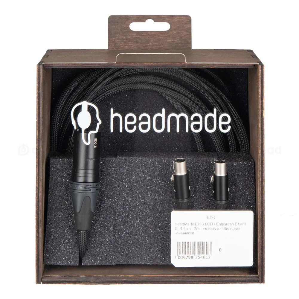HeadMade EX-3 LCD, Empyrean XLR 4pin 1.2 m