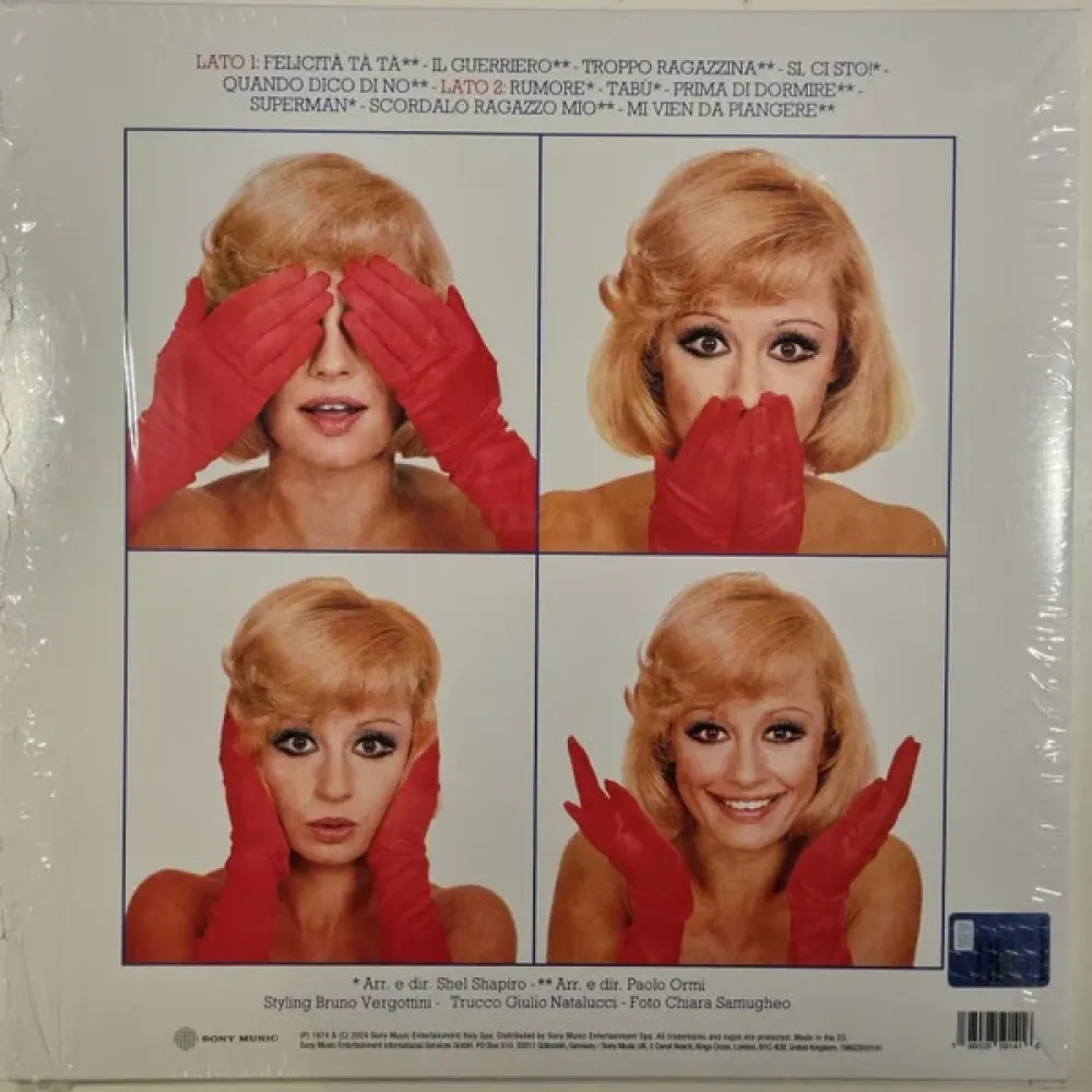 Raffaella Carra - Felicita Ta Ta - Blue LP