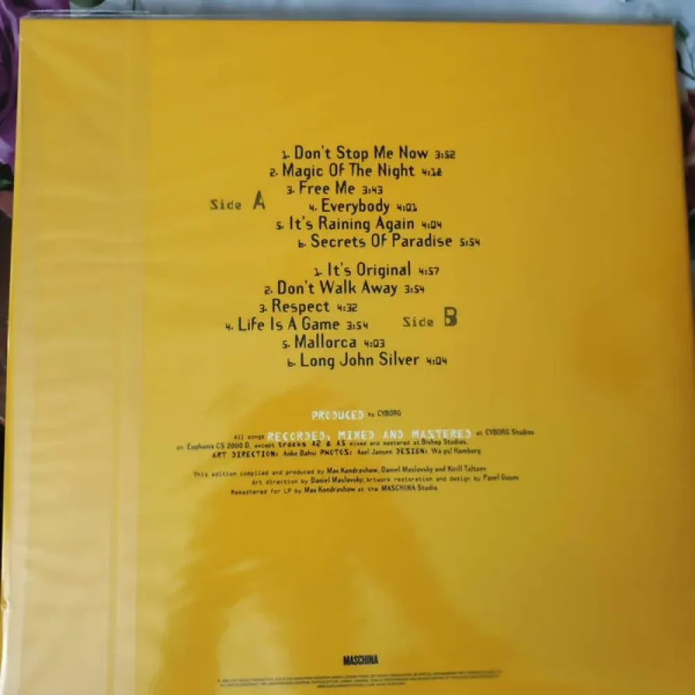 Loft – Future World - LP