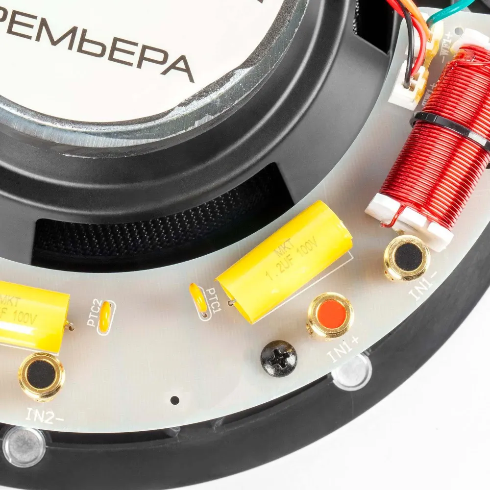 Premiera XC62RS White