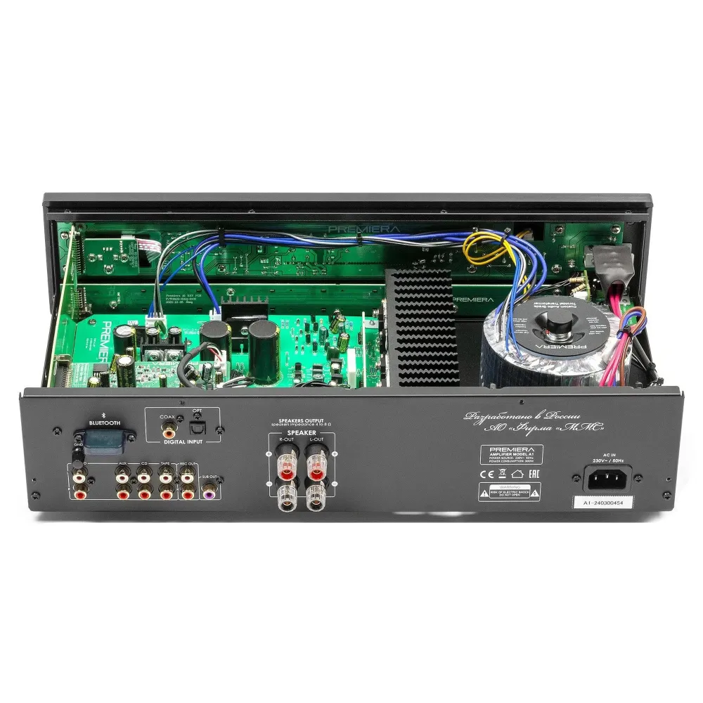 Wharfedale Diamond 12.1 + Phaze Audio Diana + Premiera A1