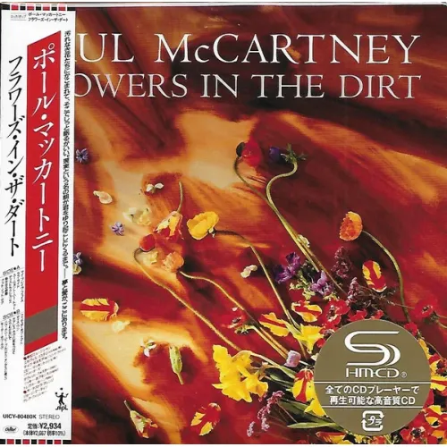 Paul McCartney – Flowers In The Dirt - SHM-CD