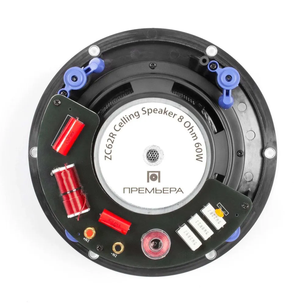 Premiera ZC62R White