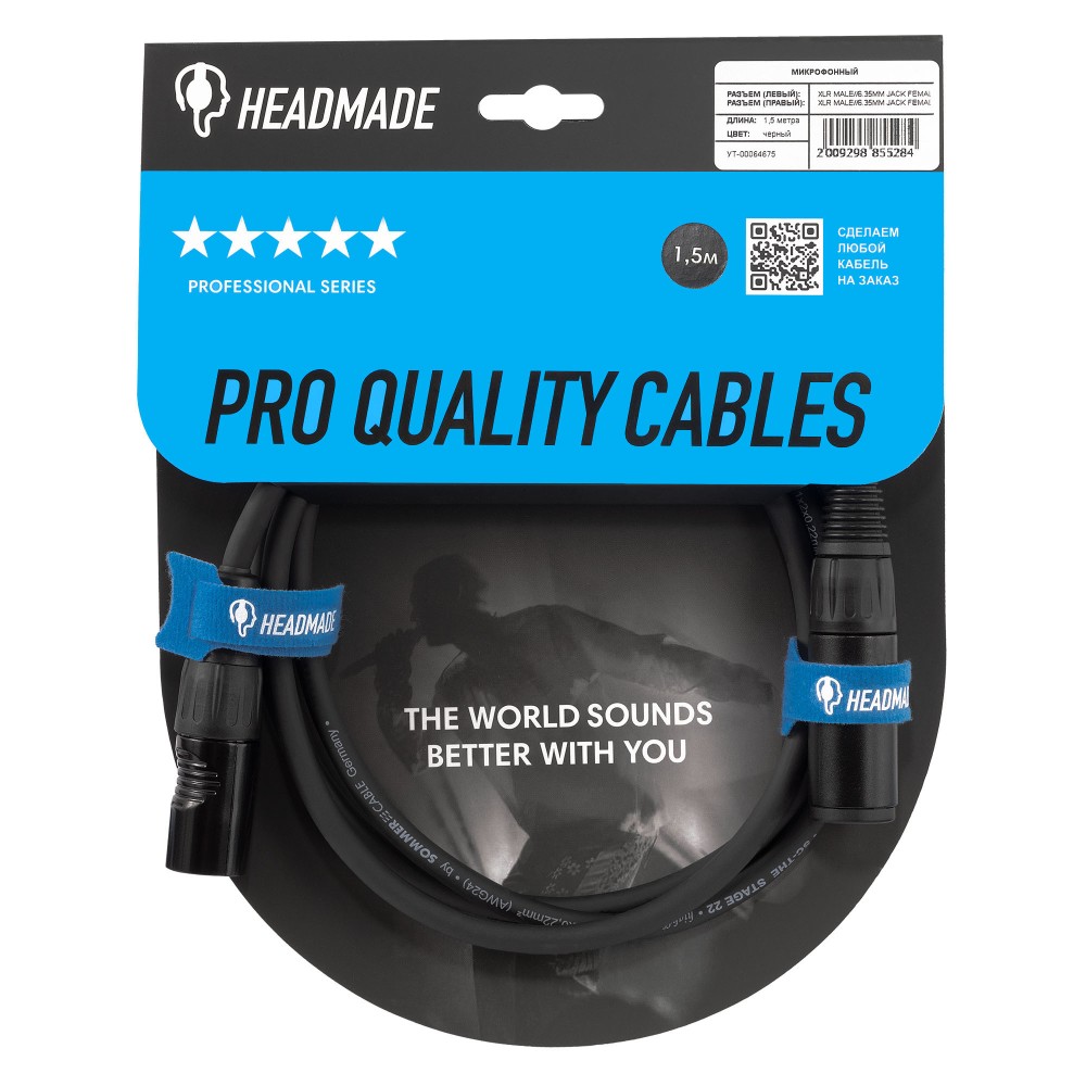HeadMade Pro XLR-M - 6.3mm Female 1.5m