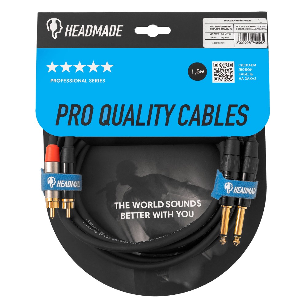 HeadMade Pro 2RCA - 2x6.3mm Black 1.5m