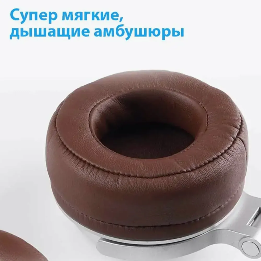 OneOdio Studio Pro 30 Grey/Brown