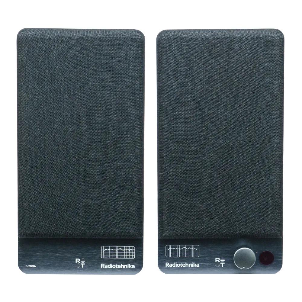 Radiotehnika S-20NA Walnut