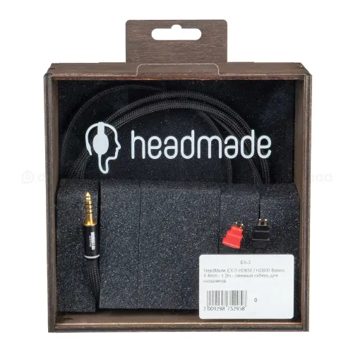 HeadMade EX-3 for Sennheiser HD650 HD600 4.4mm 1.2m