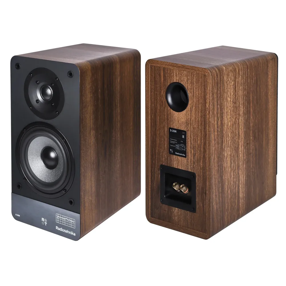 Radiotehnika S-20N Walnut