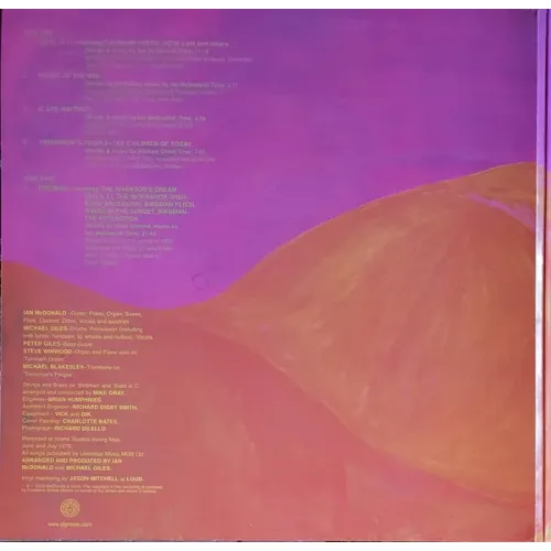 McDonald & Giles – McDonald and Giles LP