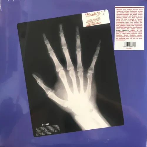 Second Hand - Reality - LP