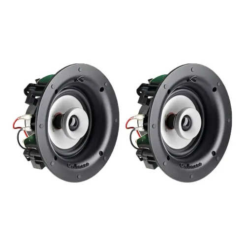 Cabasse Archipel 13 ICD