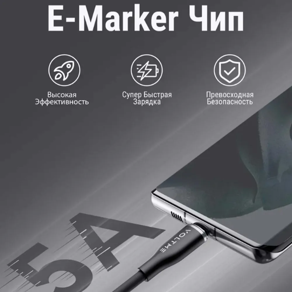 VOLTME PowerLink Moss CTC USB-C - USB-C 1.8m Green