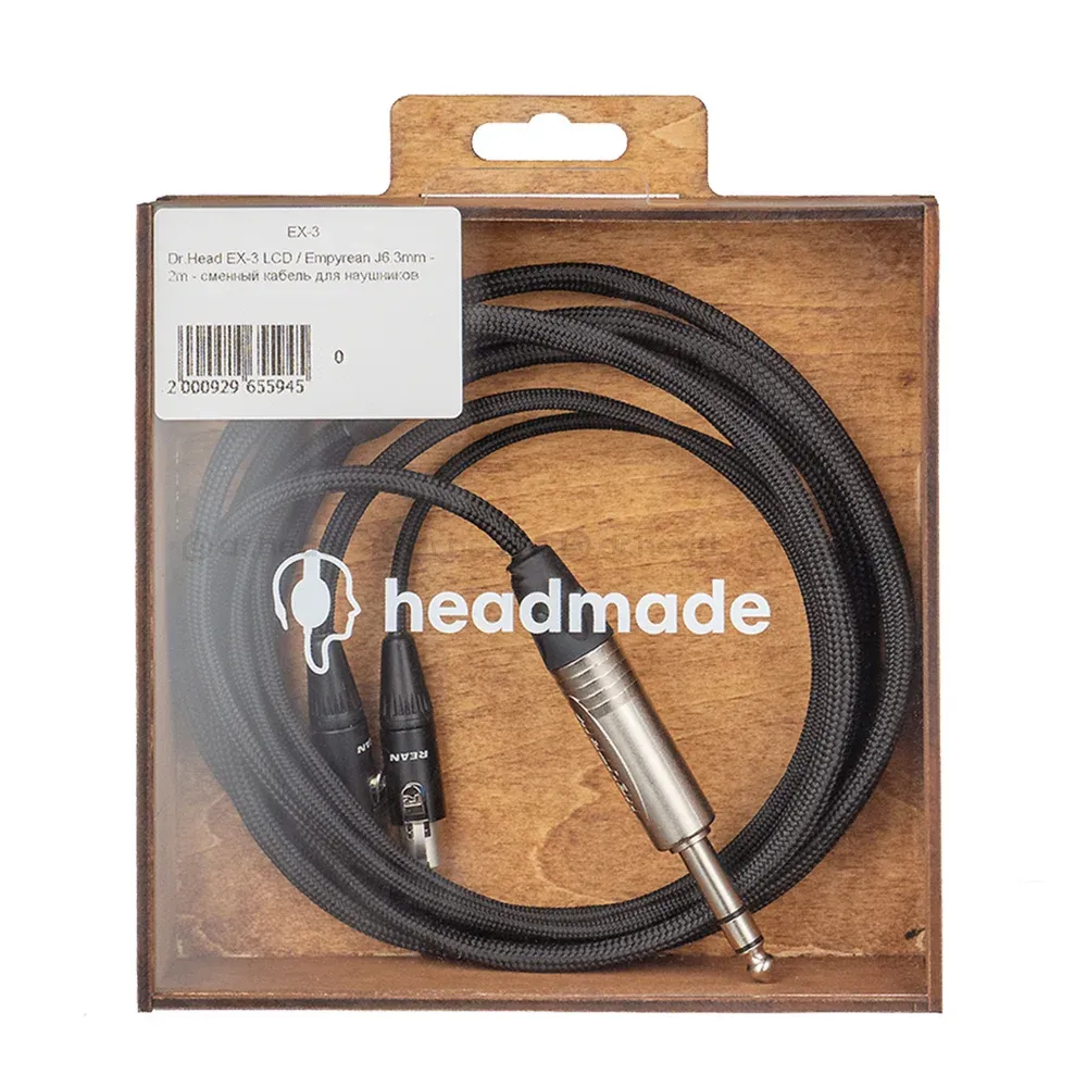 HeadMade EX-3 Audeze LCD, Meze Audio Empyrean 6.3mm 2m