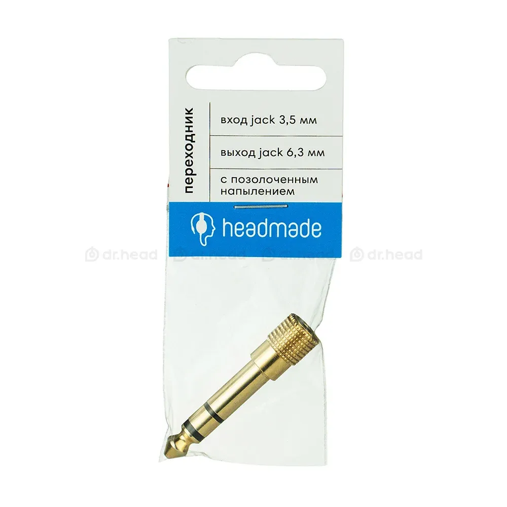 HeadMade 3.5mm - 6.3mm