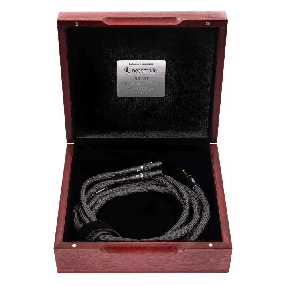 HeadMade SS-20 Focal Utopia 4.4mm 1.5m