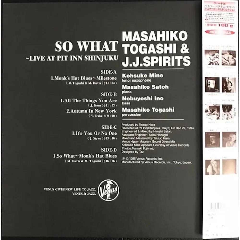 Masahiko Togashi & J.J.Spirits – So What - Live At Pit Inn Shinjuku - Hyper Magnum Sound - 2LP