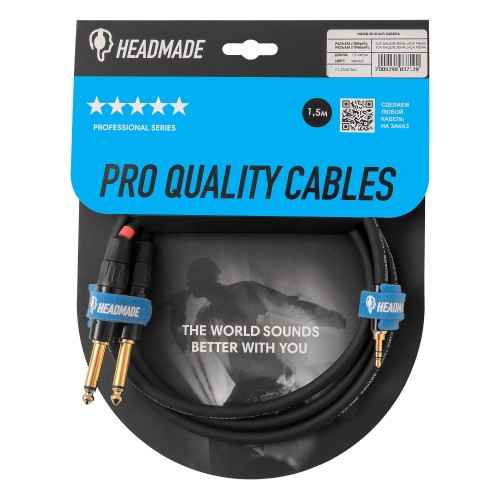 HeadMade Pro 3.5-m - 2x6.3mm 1.5m