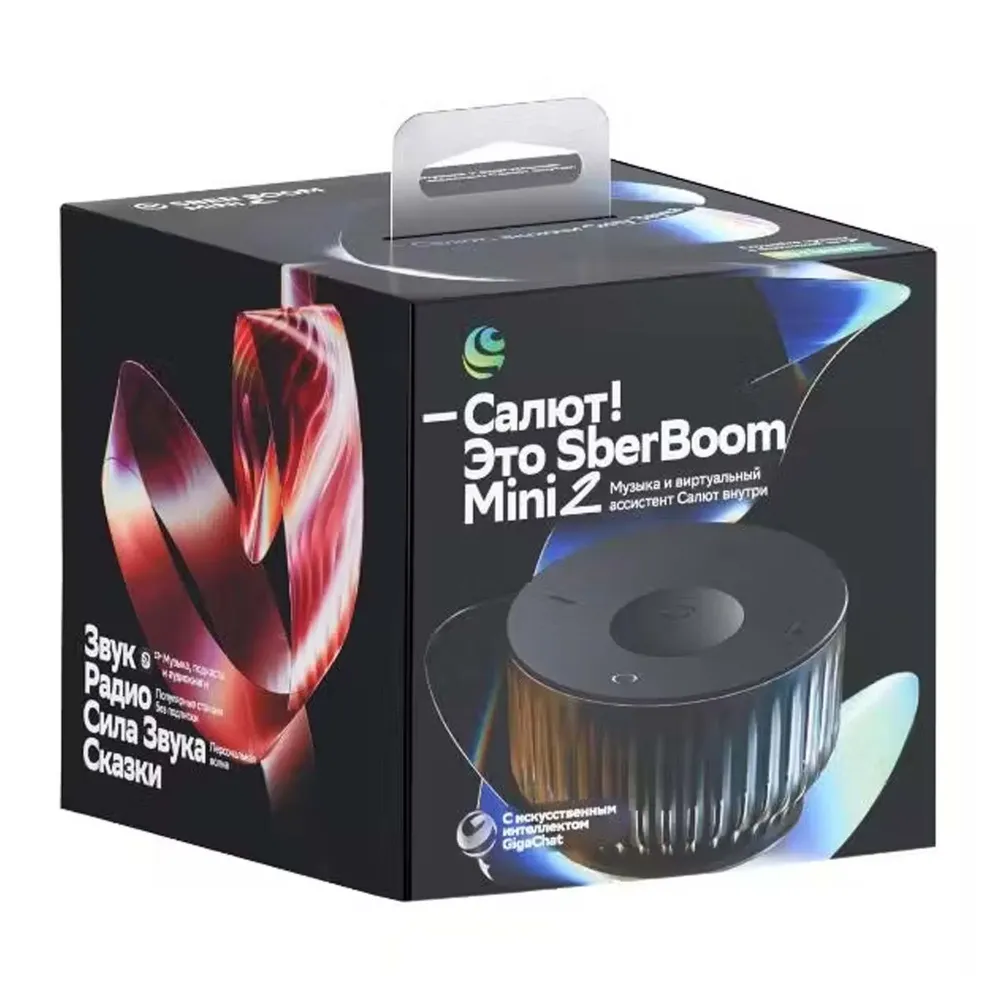 SberDevices SberBoom Mini 2 Quantum Black