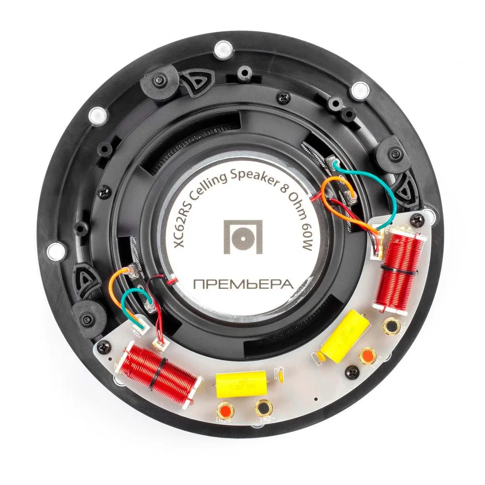 Premiera XC62RS White