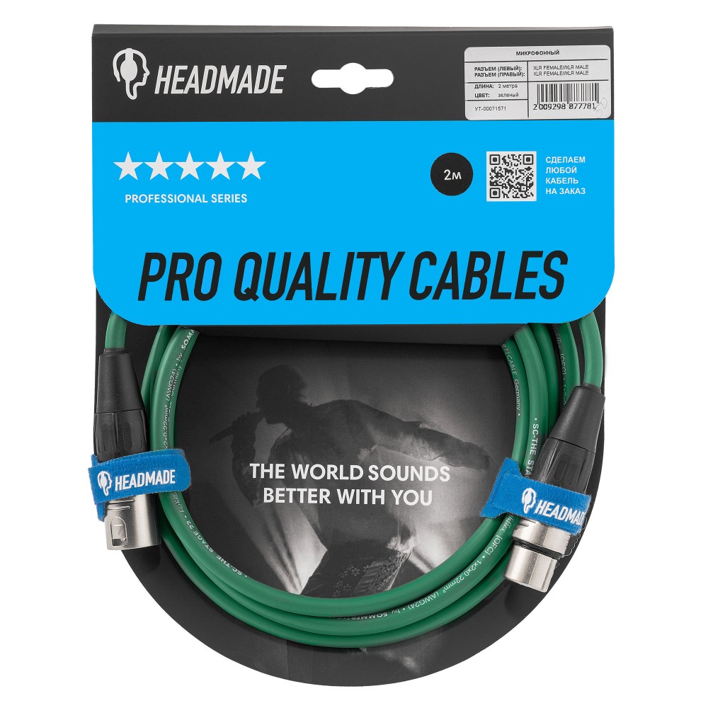 HeadMade Pro XLR-F - XLR-M Green 2m