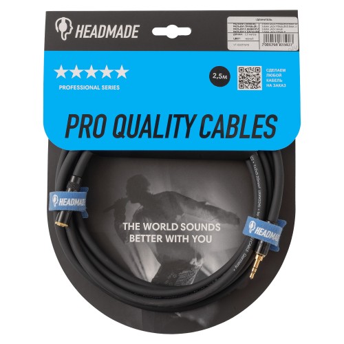 HeadMade Pro 3.5-m - 3.5-f 2.5m